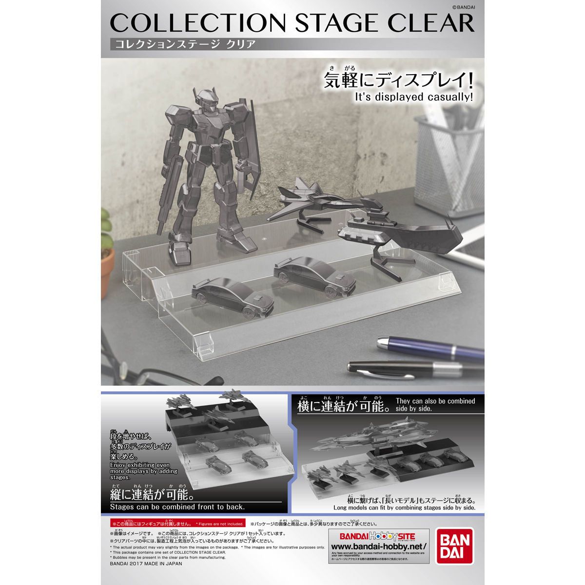 Bandai COLLECTION STAGE 002 CLEAR - BanzaiHobby