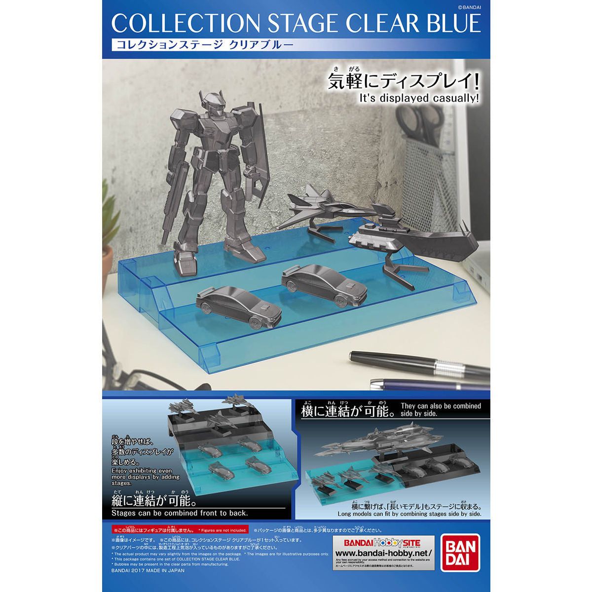 Bandai COLLECTION STAGE 004 CLEAR BLUE - BanzaiHobby