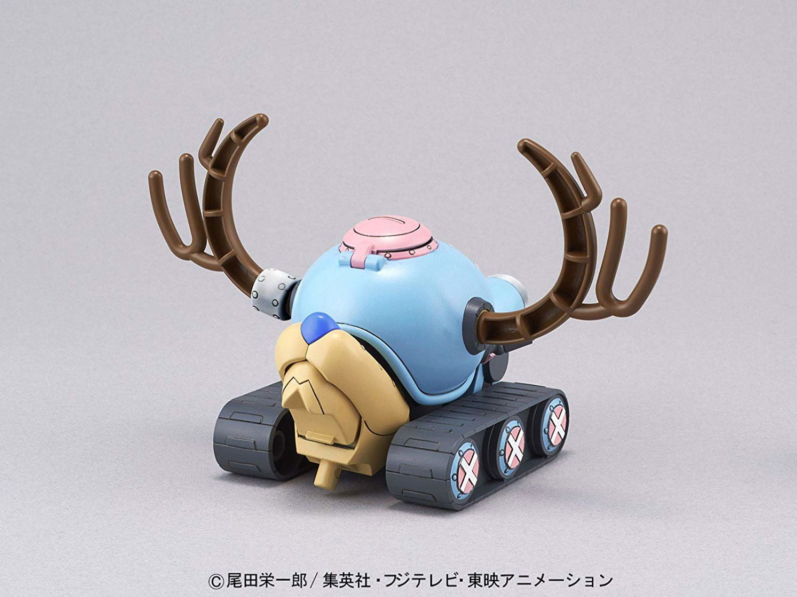 Bandai Chopper Robo 01 Chopper Tank - BanzaiHobby