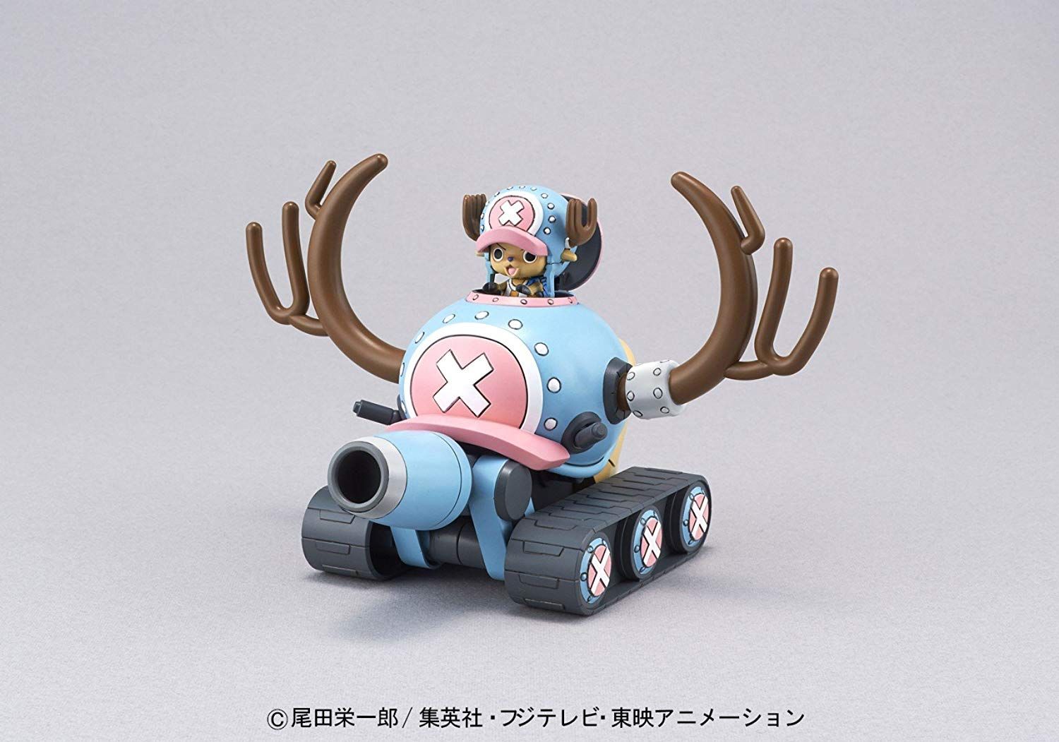 Bandai Chopper Robo 01 Chopper Tank - BanzaiHobby