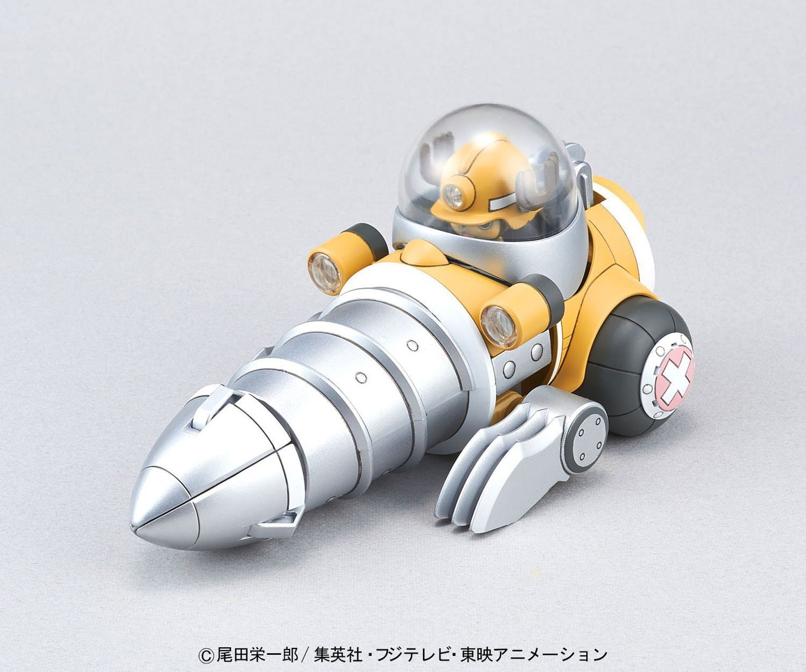 Bandai Chopper Robo 04 Chopper Drill - BanzaiHobby