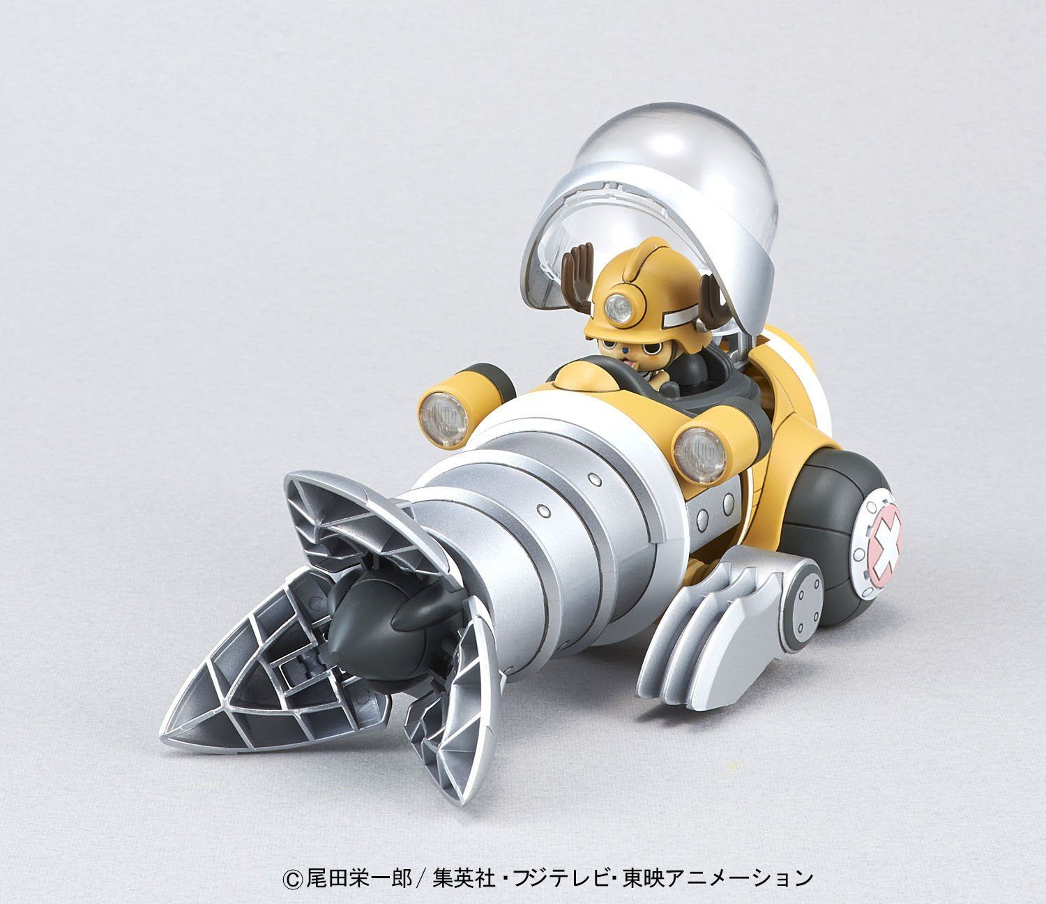 Bandai Chopper Robo 04 Chopper Drill - BanzaiHobby
