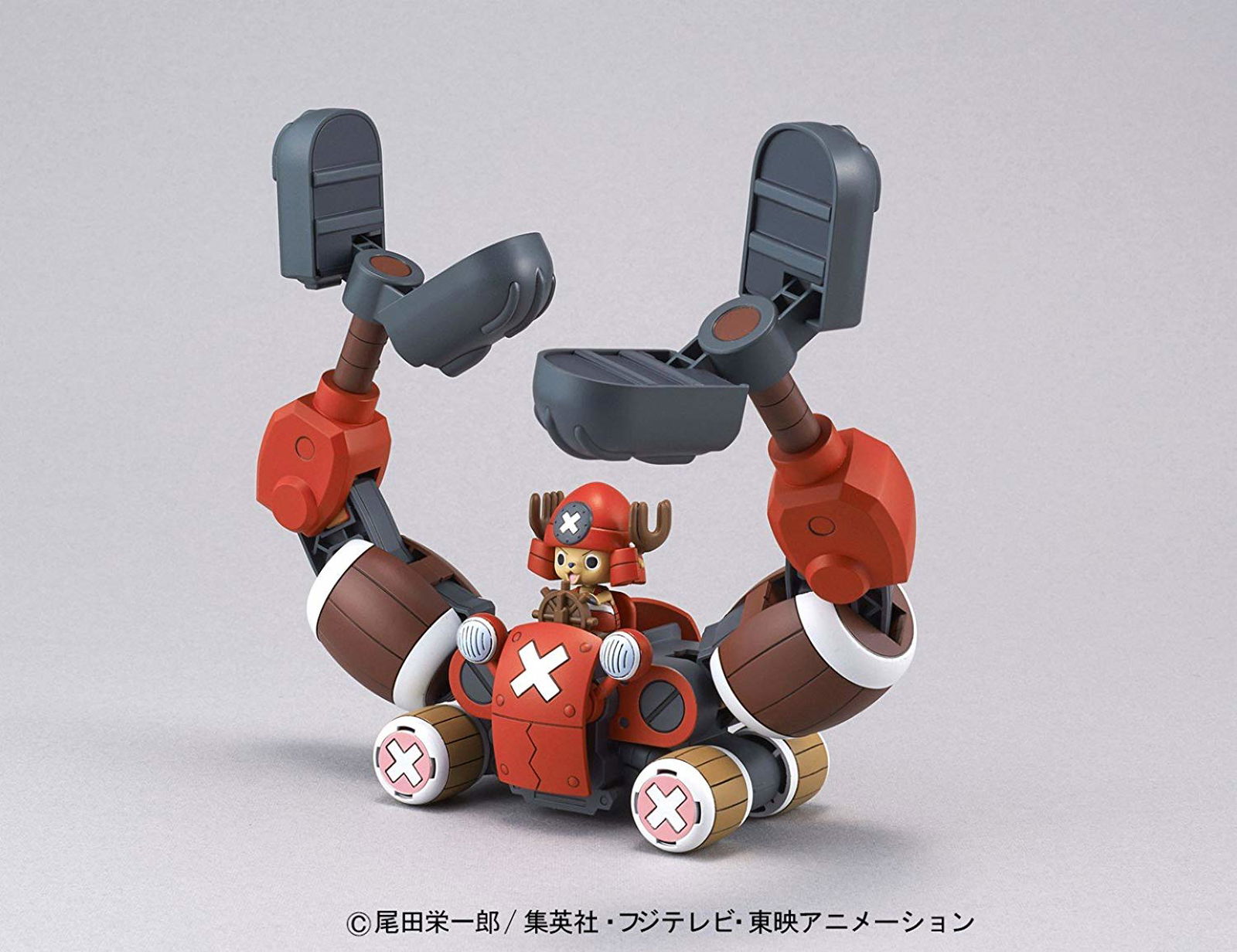 Bandai Chopper Robo 05 Chopper Crane - BanzaiHobby