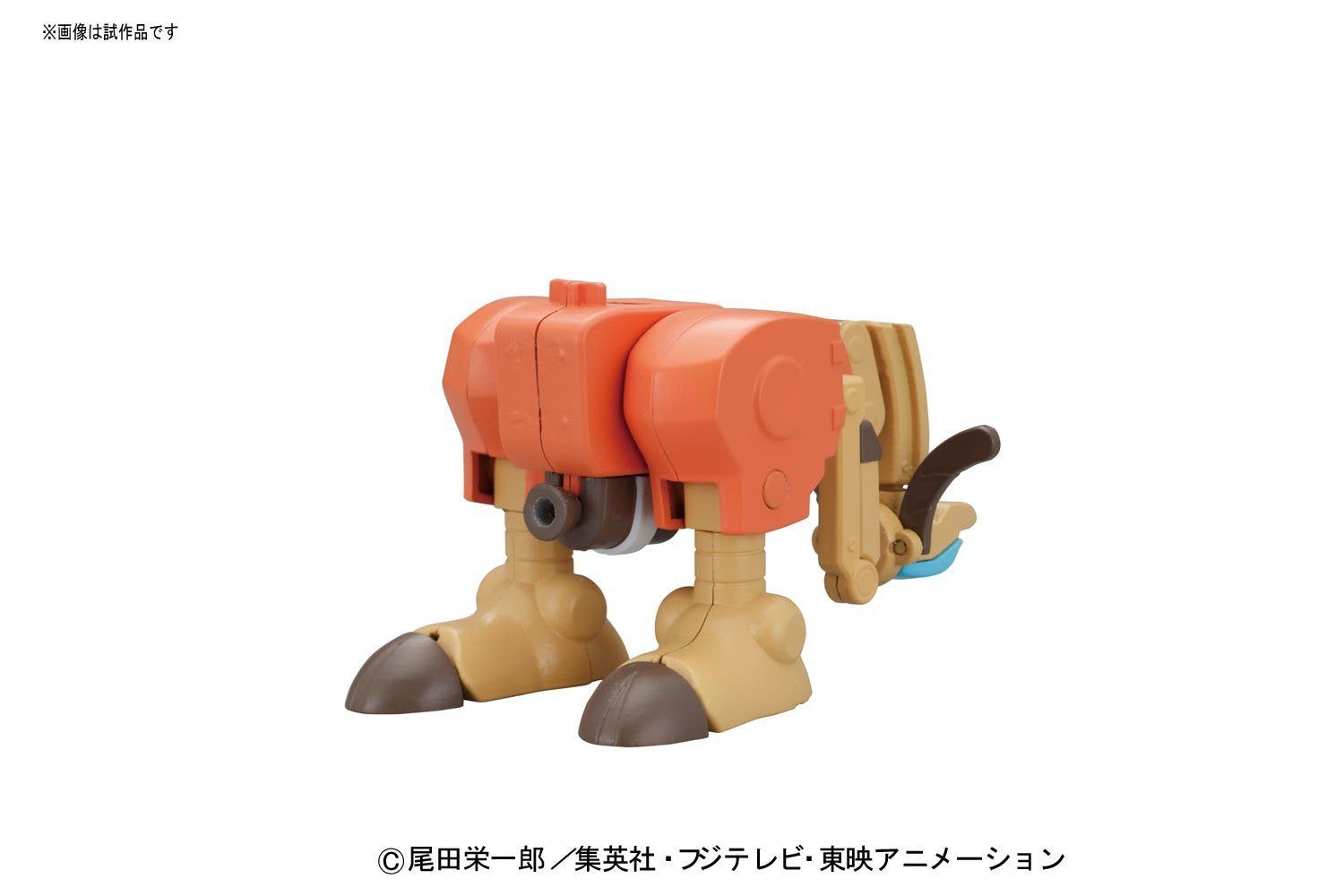 Bandai Chopper Robo Super 05 Walk Hopper - BanzaiHobby