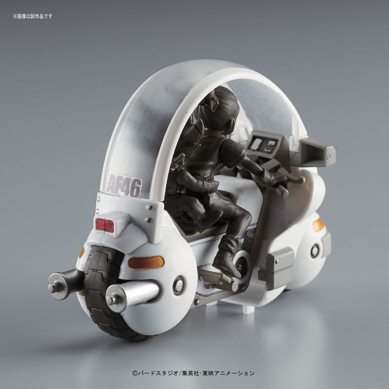Bandai D.B Mecha Collection 01 Bulmas Capsule No.9 Bike - BanzaiHobby