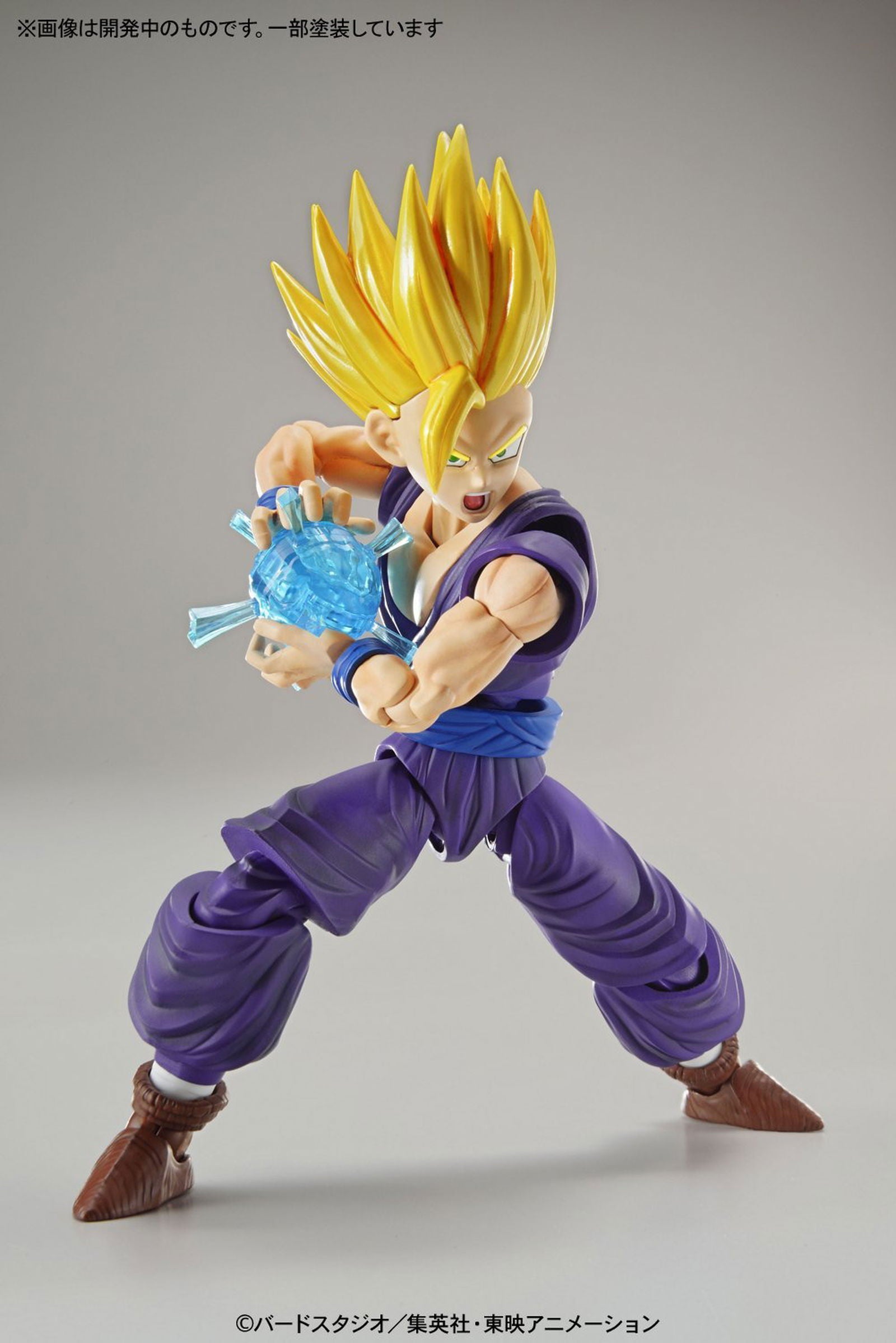 Bandai DaySALE! Figure-rise Standard Super Saiyan2 Son Gohan - BanzaiHobby