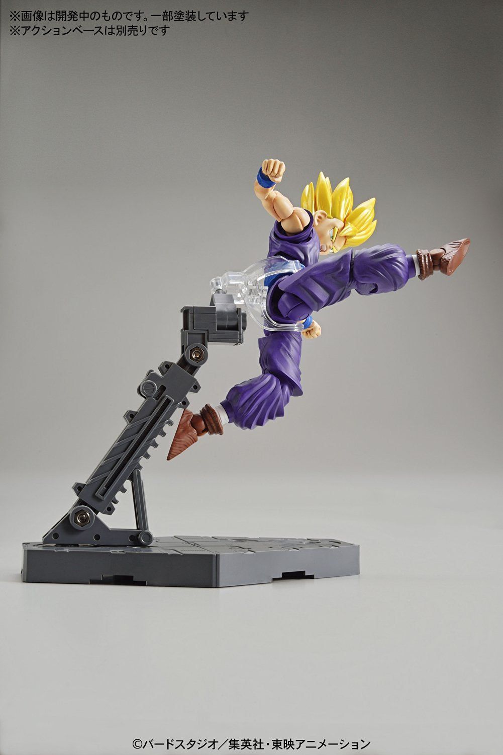 Bandai DaySALE! Figure-rise Standard Super Saiyan2 Son Gohan - BanzaiHobby