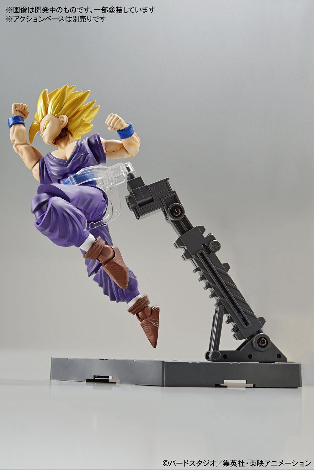 Bandai DaySALE! Figure-rise Standard Super Saiyan2 Son Gohan - BanzaiHobby