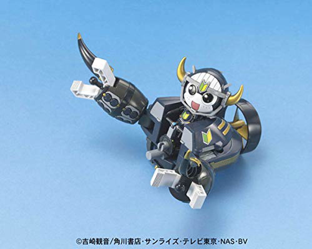 Bandai Destroyer King Tamama + Tama Horn - BanzaiHobby