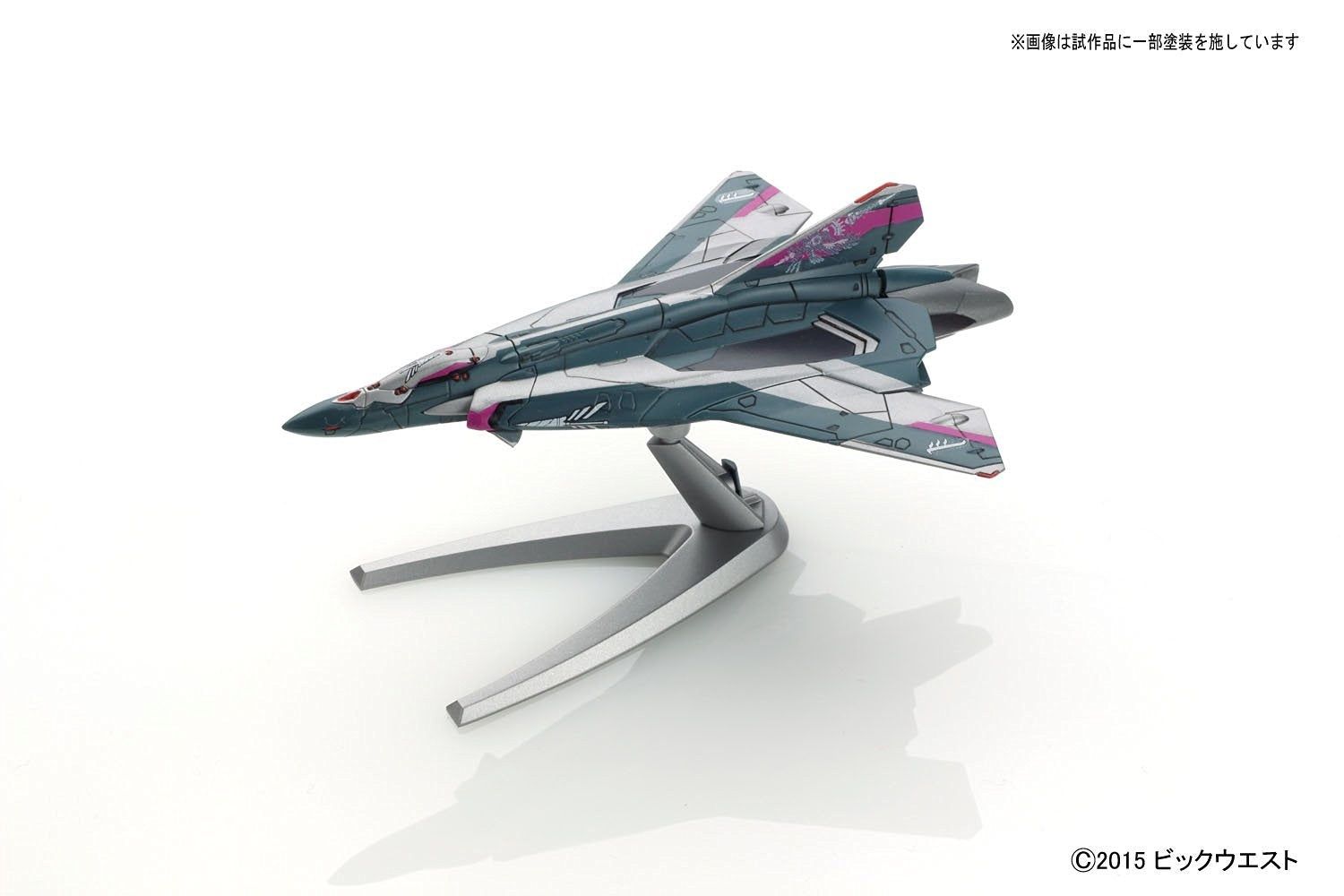 Bandai Draken III Fighter Mode (Bogue Con-Vaart Custom) - BanzaiHobby