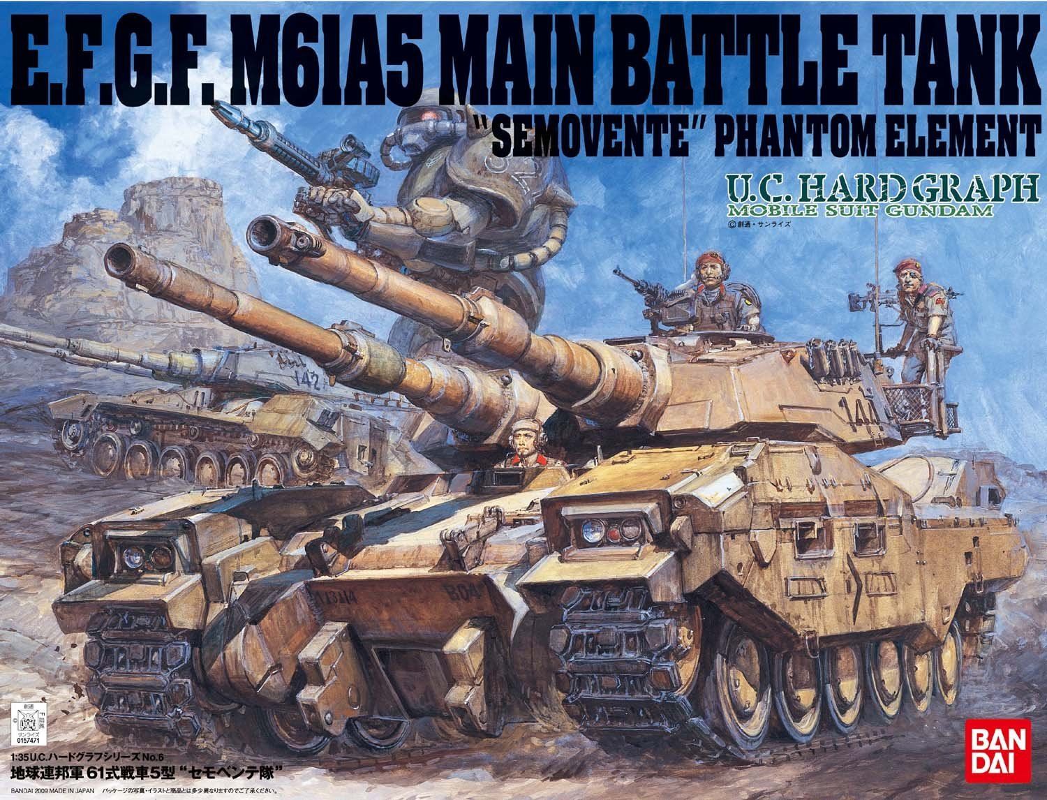 Bandai E.F.F. Type 61 Tank 5 `Semovente Squad` - BanzaiHobby