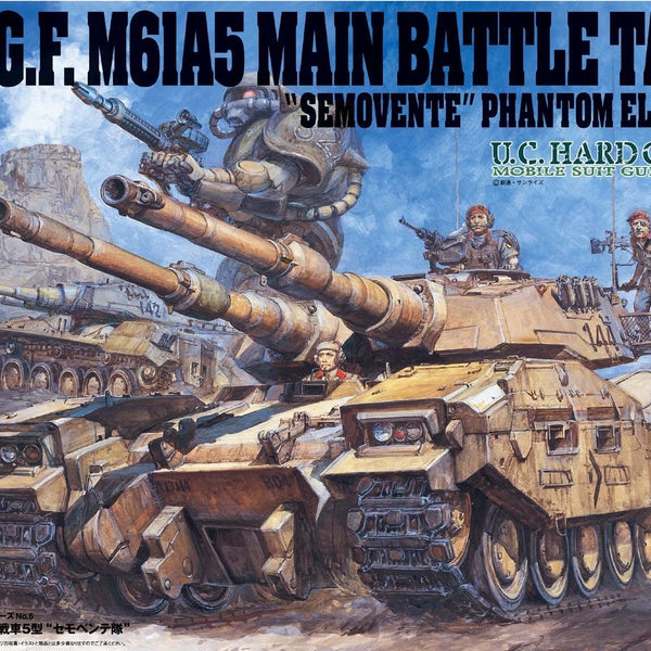 Banzai Hobby - Bandai E.F.F. Type 61 Tank 5 `Semovente Squad