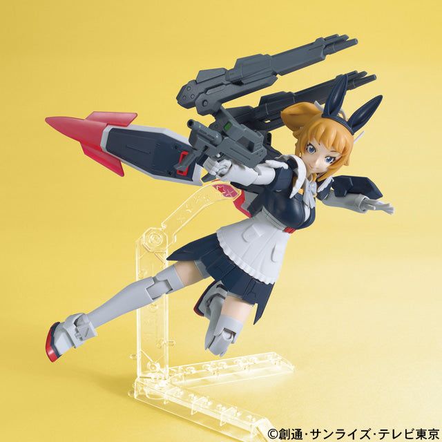 Bandai EXPO LIMITED HGBF Super Fumina A.E.U.G. Maid Ver. - BanzaiHobby