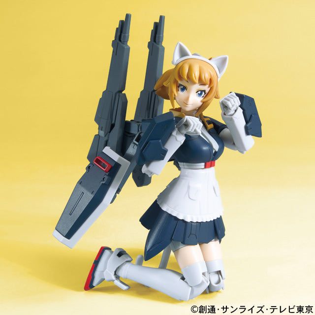 Bandai EXPO LIMITED HGBF Super Fumina A.E.U.G. Maid Ver. - BanzaiHobby