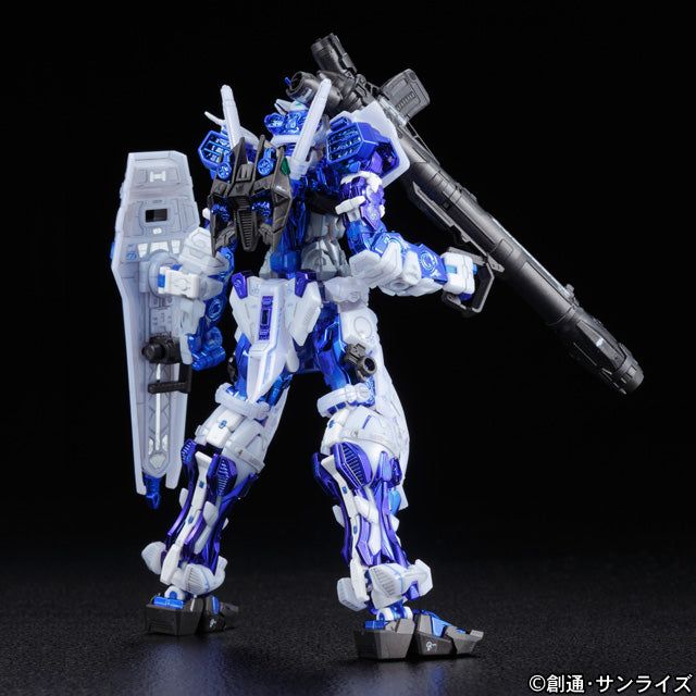 Bandai EXPO LIMITED RG Gundam Astray Blue Frame Plating Ver. - BanzaiHobby