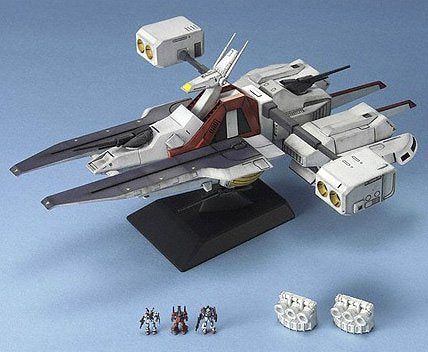Bandai EX 18 MOBILE SHIP ARGAMA - BanzaiHobby