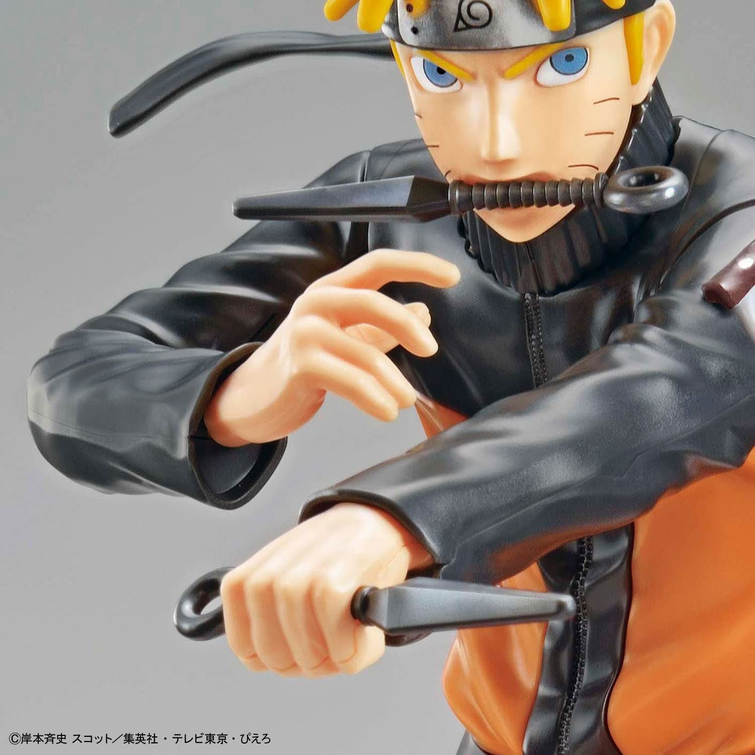 Bandai Entry Grade Uzumaki Naruto (Naruto Shippuden) - BanzaiHobby