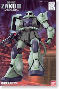 Bandai FG MS-06F Zaku II - BanzaiHobby