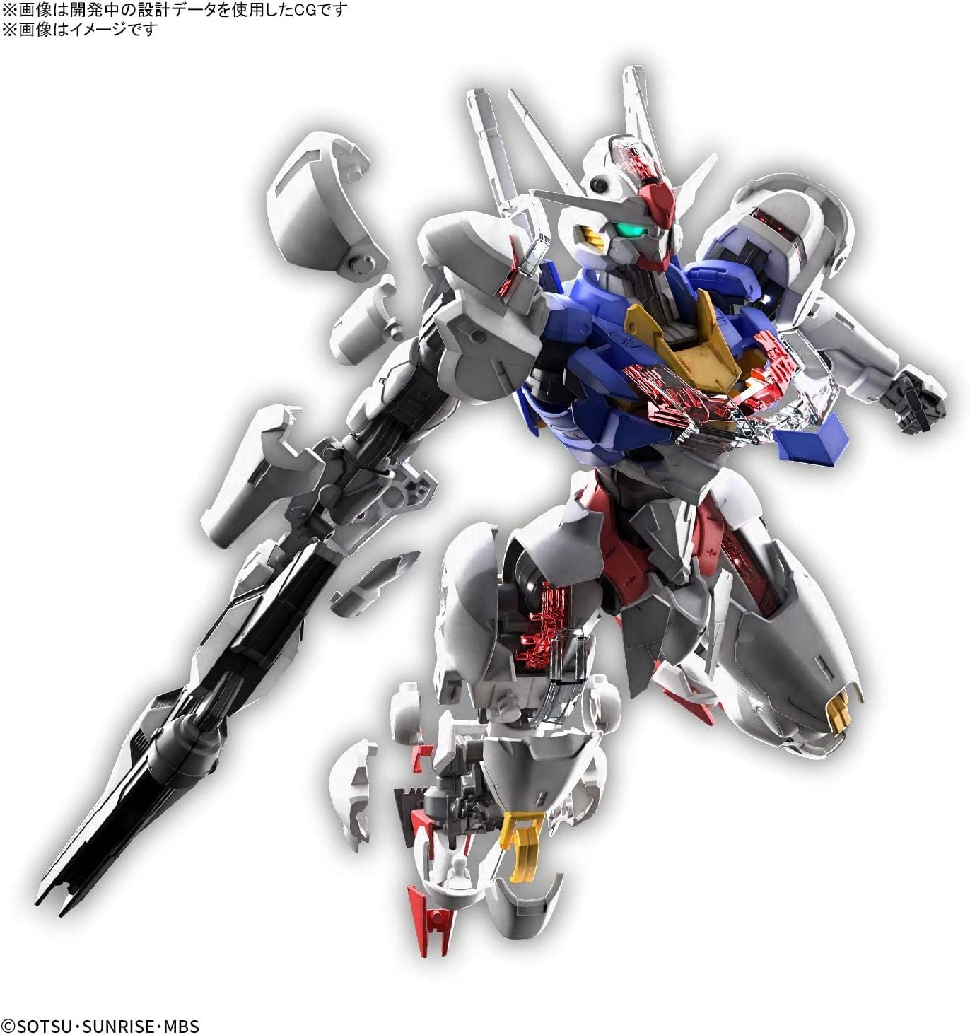 Bandai FULL MECHANICS GUNDAM AERIAL - BanzaiHobby