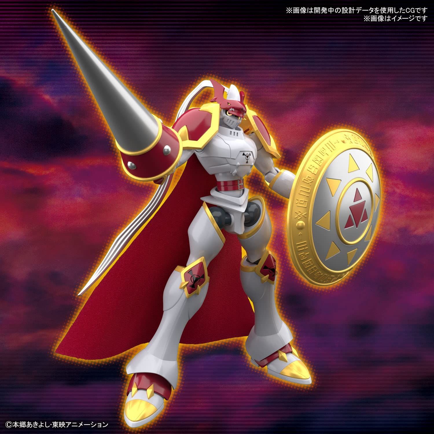 Bandai Figure-Rise Standard Digimon Tamers Dukumon Color Coded - BanzaiHobby