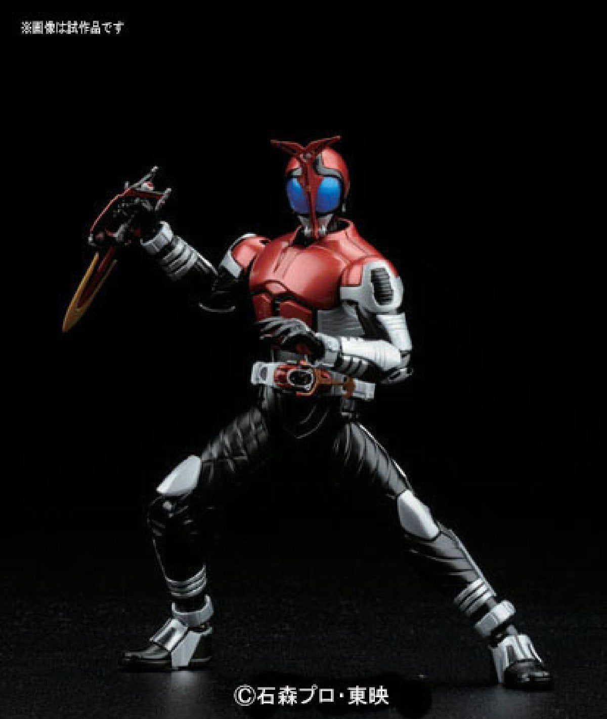 Bandai Figure-rise 6 MASKED RIDER KABUTO - BanzaiHobby