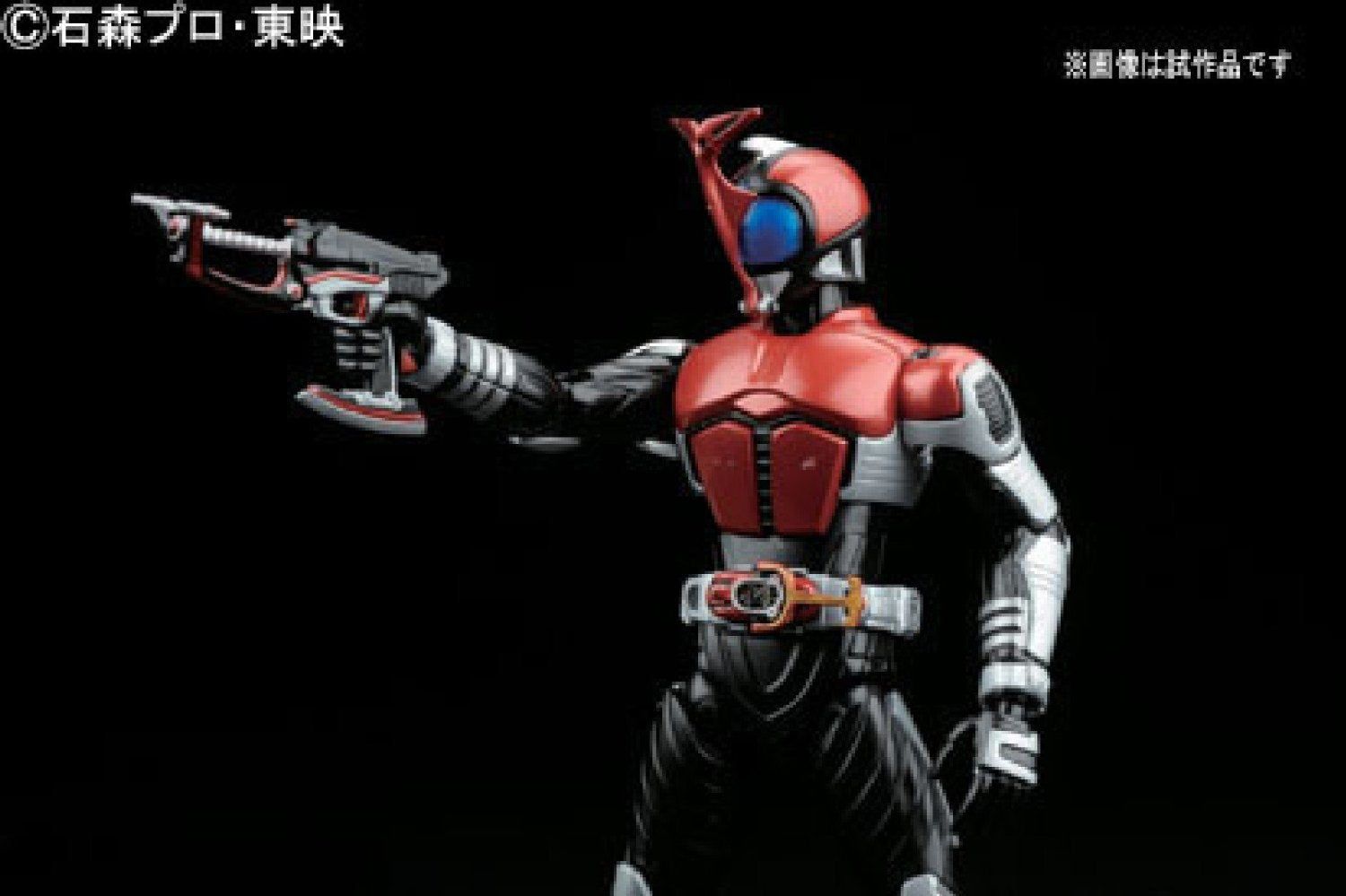 Bandai Figure-rise 6 MASKED RIDER KABUTO - BanzaiHobby