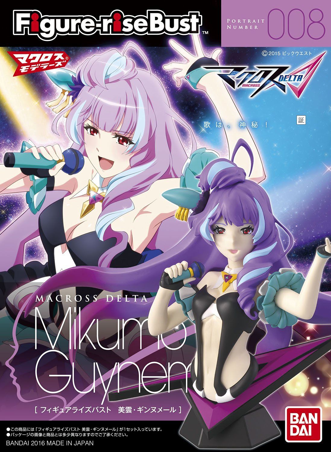 Bandai Figure-rise Bust 007 Macross Delta Mikumo Guynemer - BanzaiHobby
