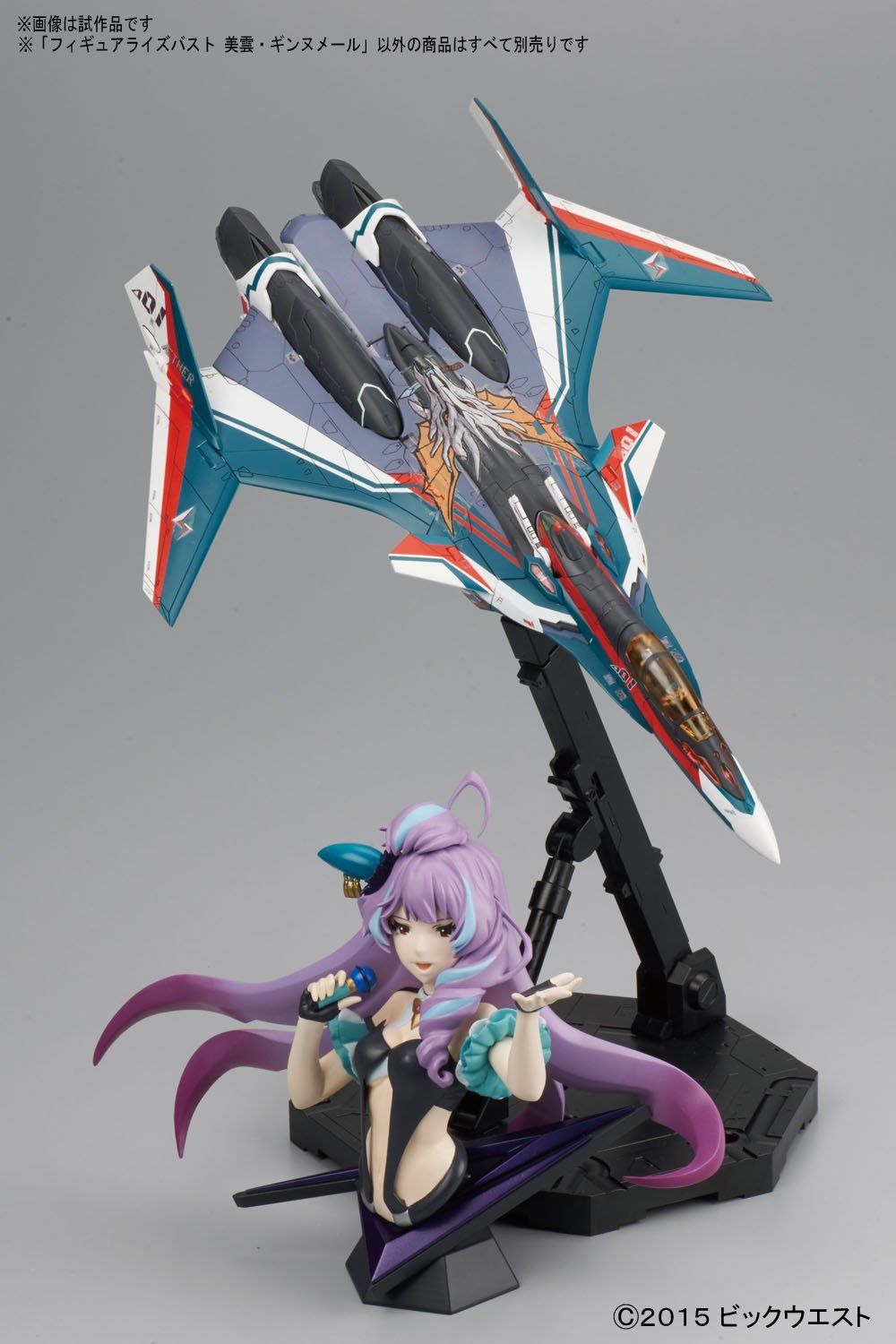 Bandai Figure-rise Bust 007 Macross Delta Mikumo Guynemer - BanzaiHobby