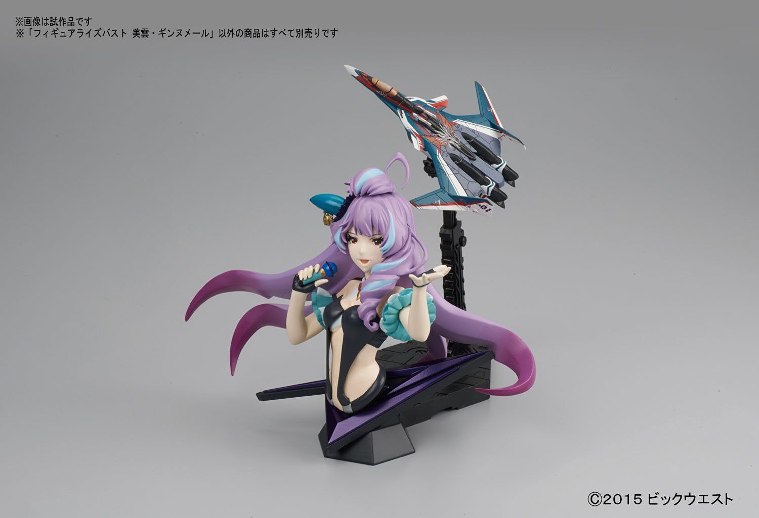 Bandai Figure-rise Bust 007 Macross Delta Mikumo Guynemer - BanzaiHobby