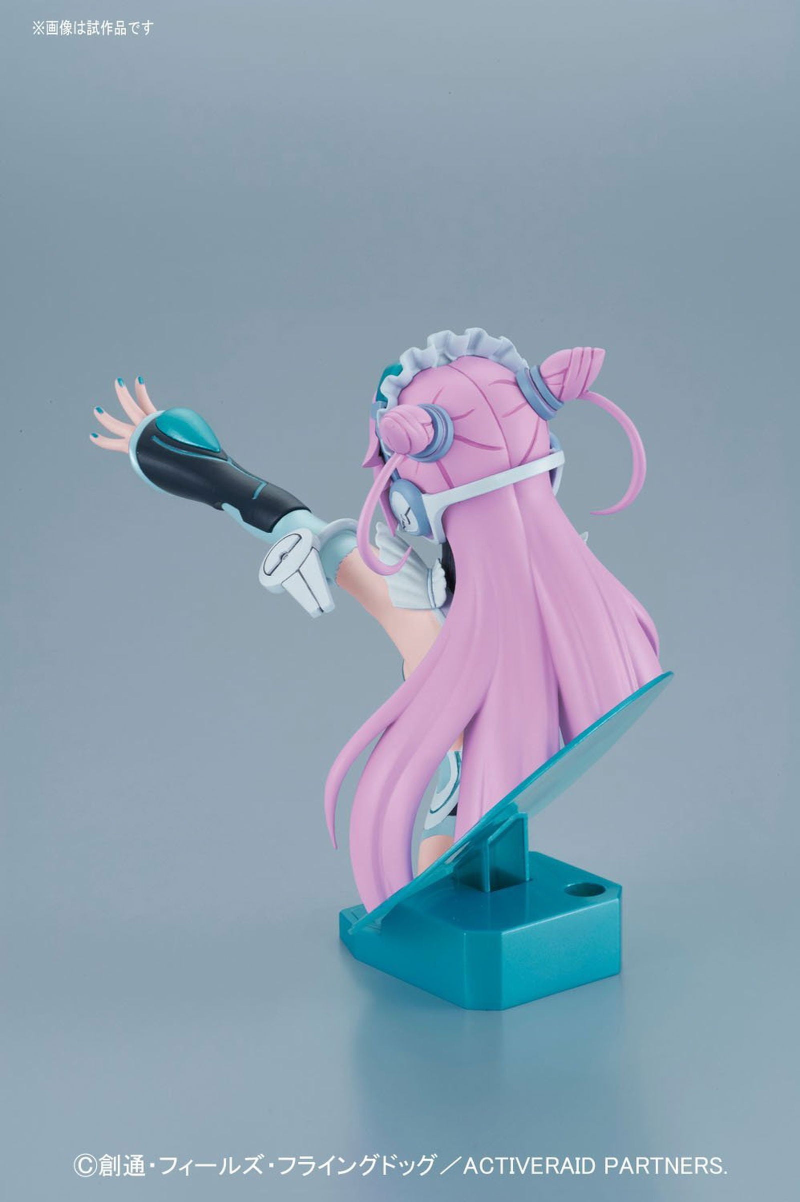 Bandai Figure-rise Bust Active Raid Liko - BanzaiHobby