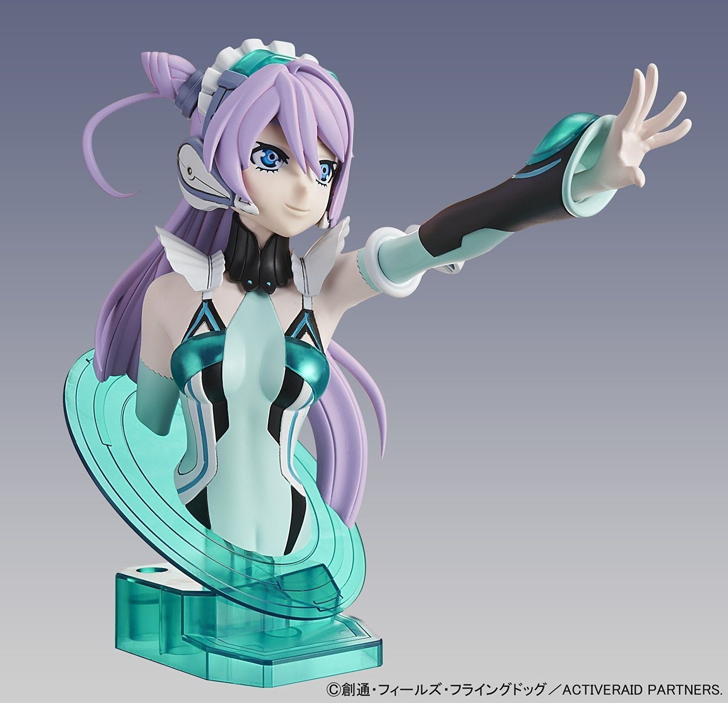 Bandai Figure-rise Bust Active Raid Liko - BanzaiHobby