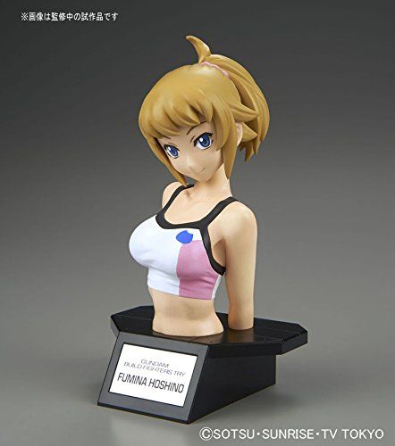 Bandai Figure-rise Bust Fumina Hoshino - BanzaiHobby