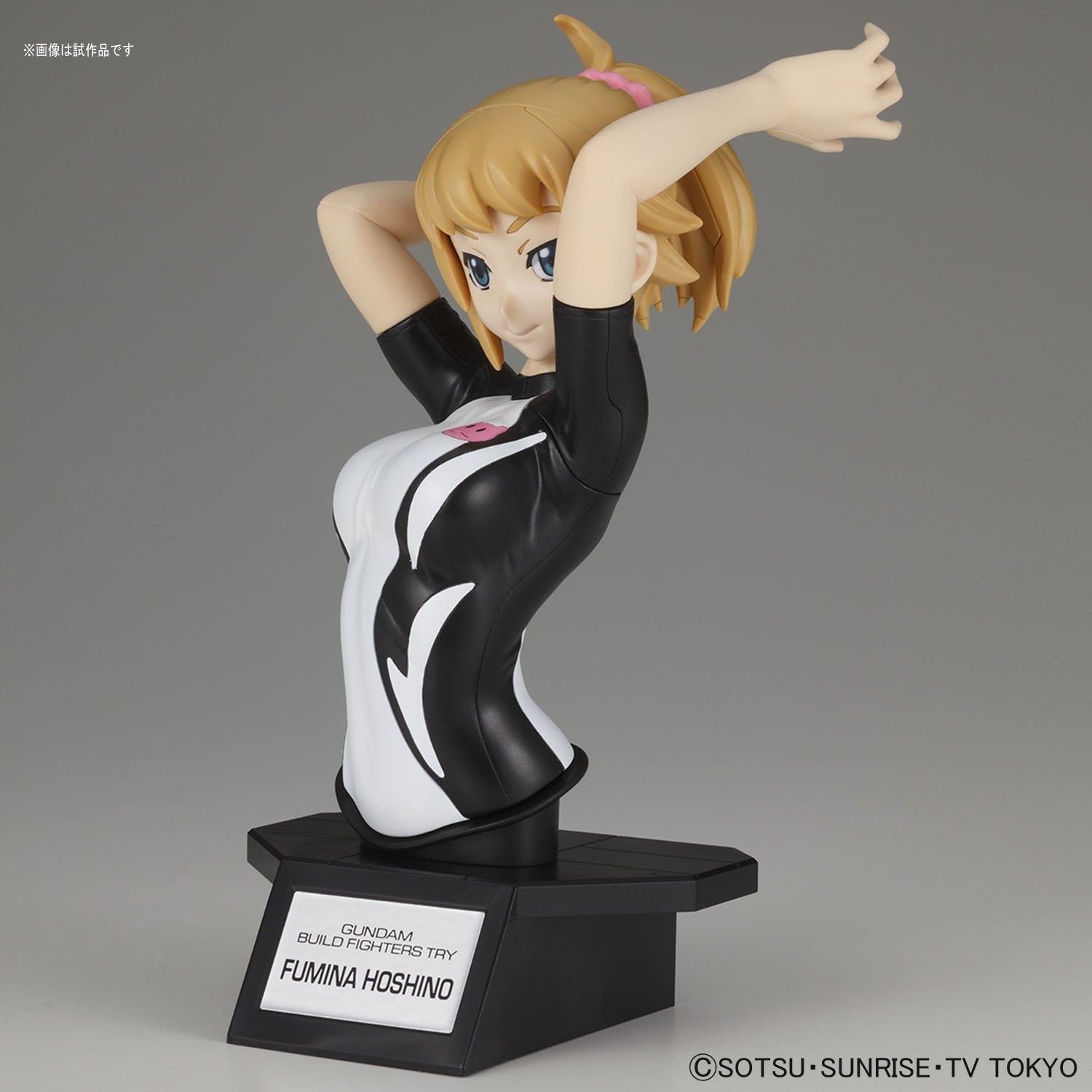 Bandai Figure-rise Bust Hoshino Fumina Ending Ver - BanzaiHobby