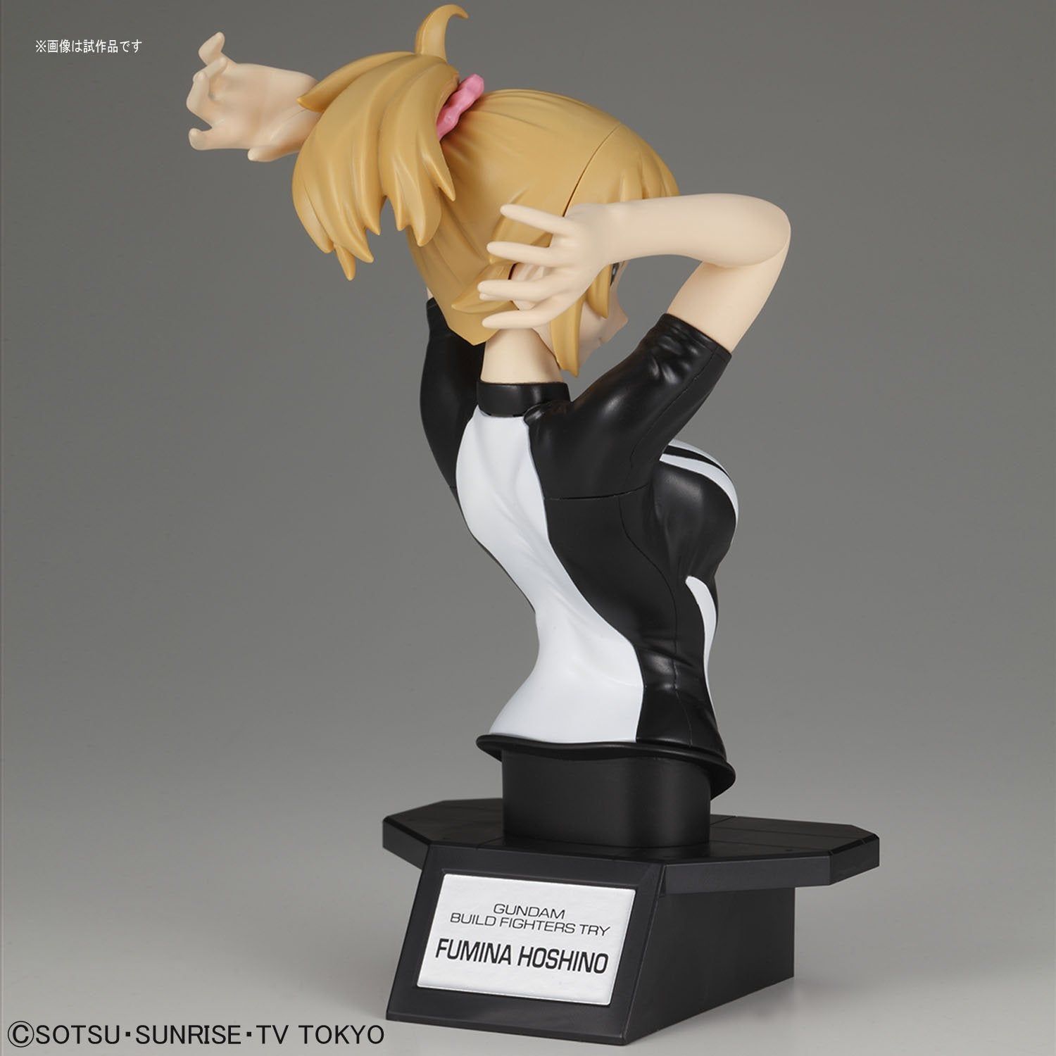 Bandai Figure-rise Bust Hoshino Fumina Ending Ver - BanzaiHobby