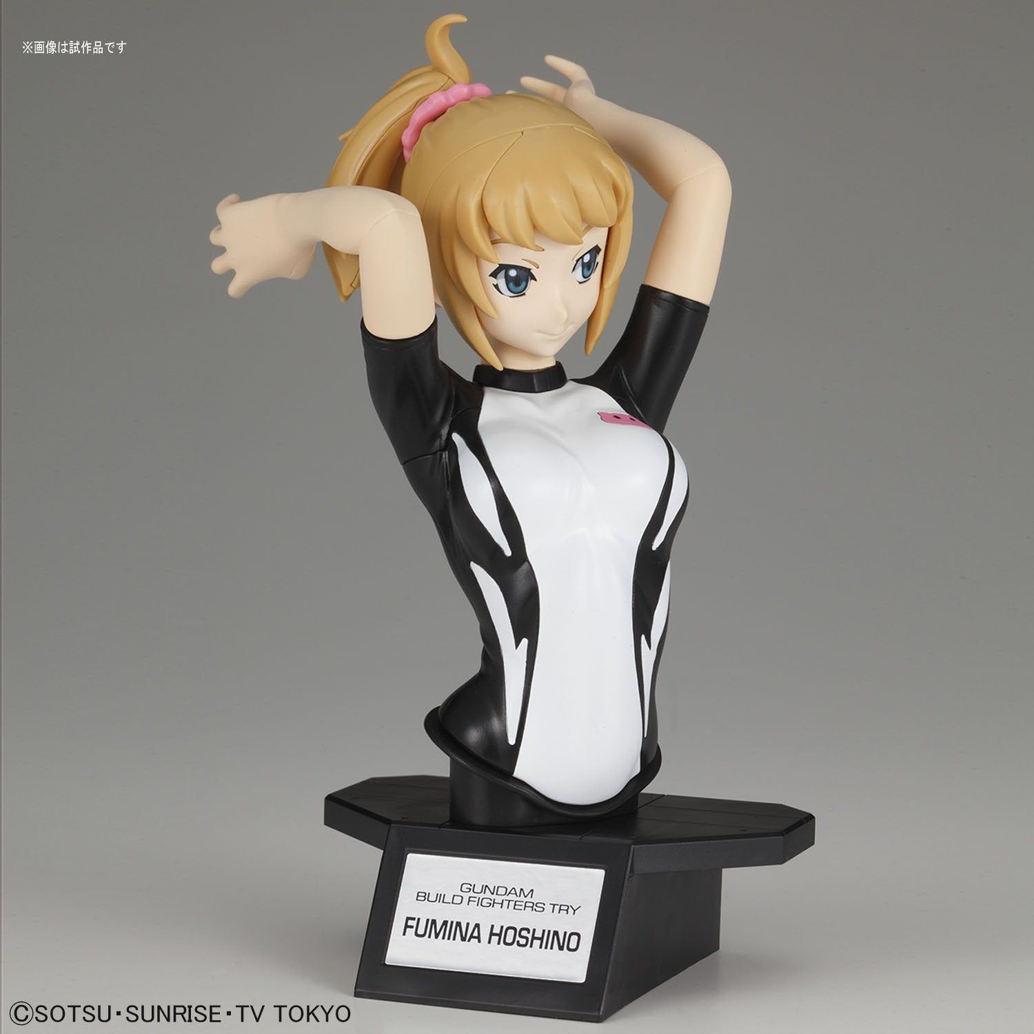 Bandai Figure-rise Bust Hoshino Fumina Ending Ver - BanzaiHobby
