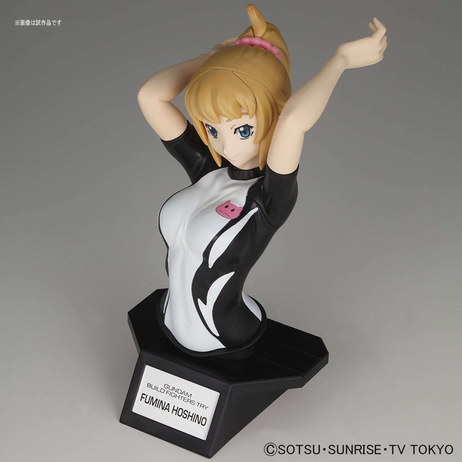Bandai Figure-rise Bust Hoshino Fumina Ending Ver - BanzaiHobby