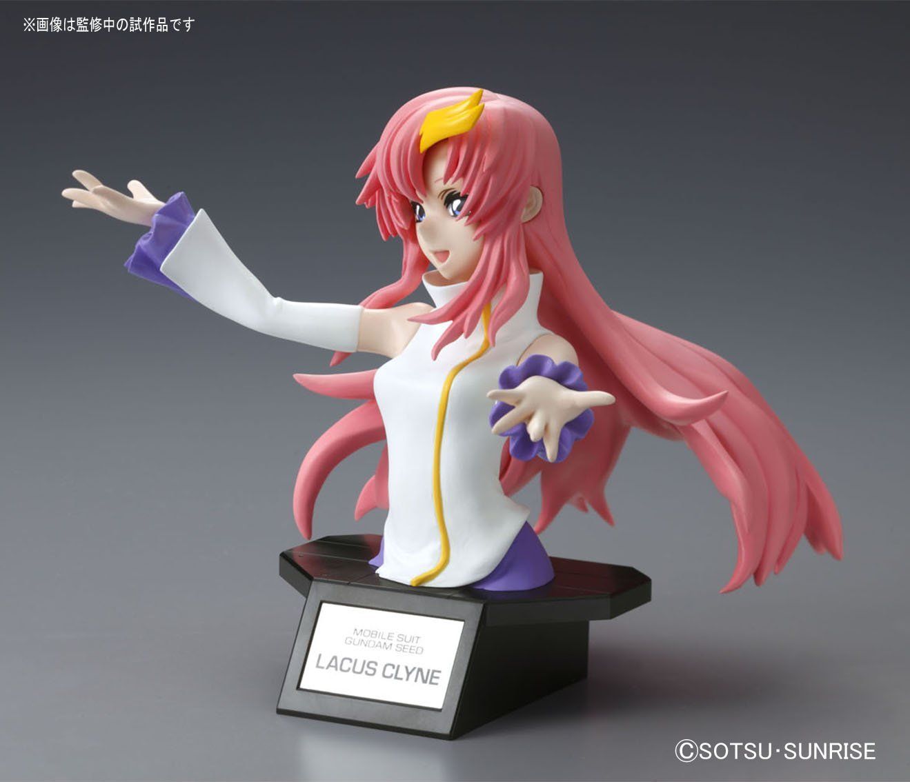 Bandai Figure-rise Bust Lacus Clyne - BanzaiHobby