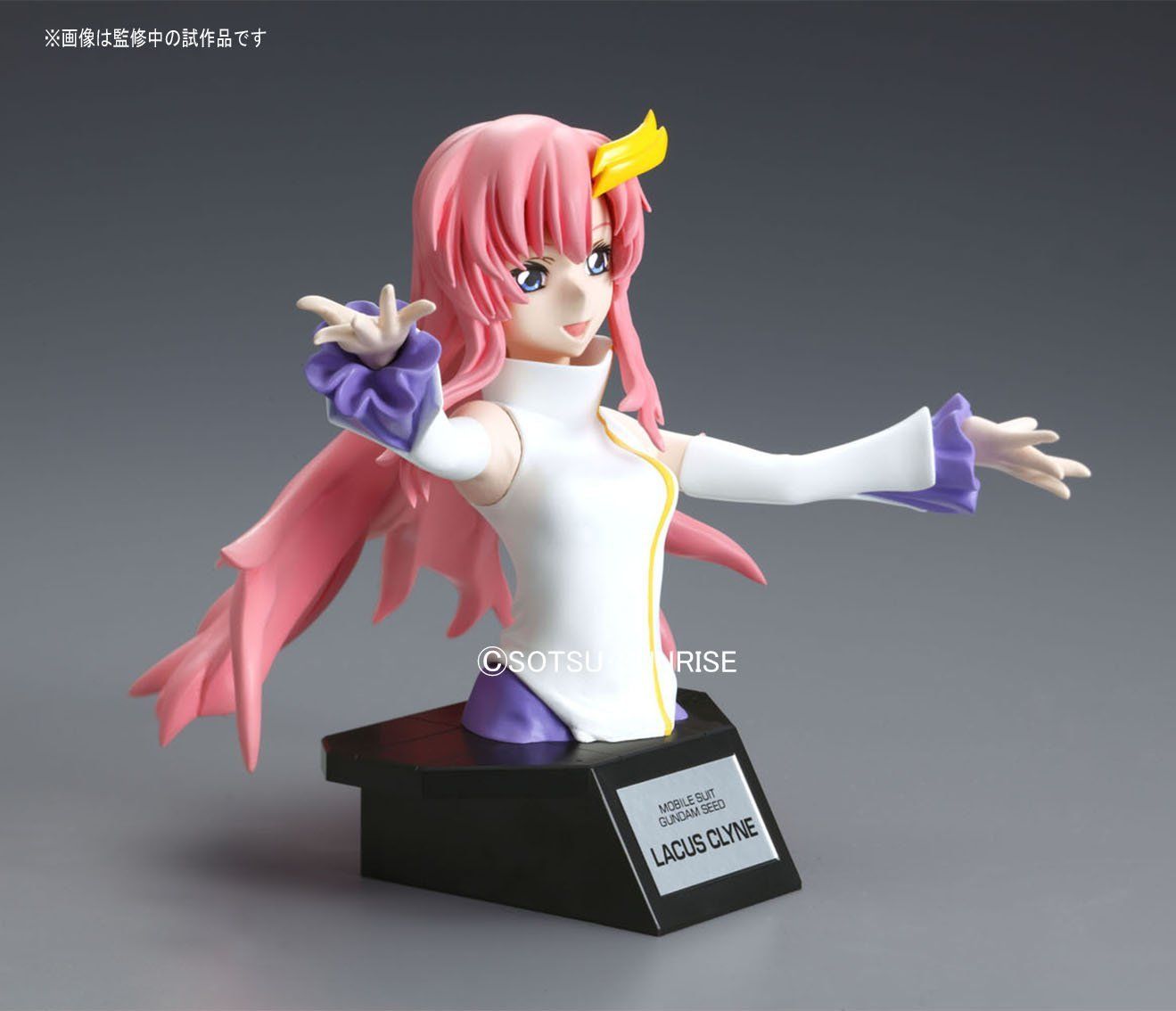 Bandai Figure-rise Bust Lacus Clyne - BanzaiHobby