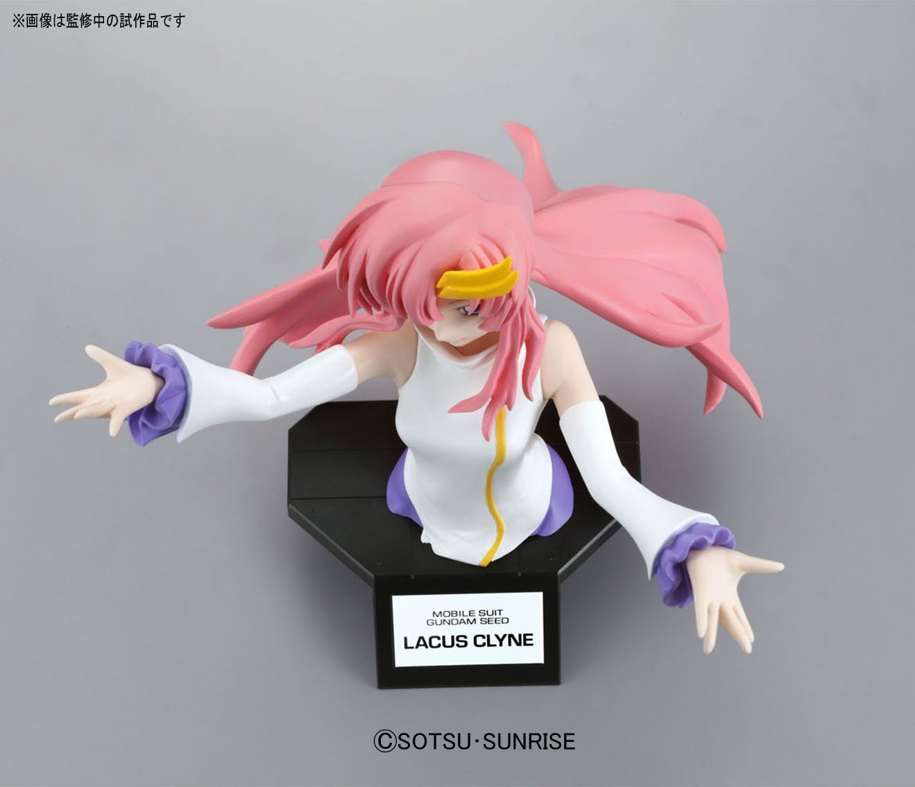 Bandai Figure-rise Bust Lacus Clyne - BanzaiHobby