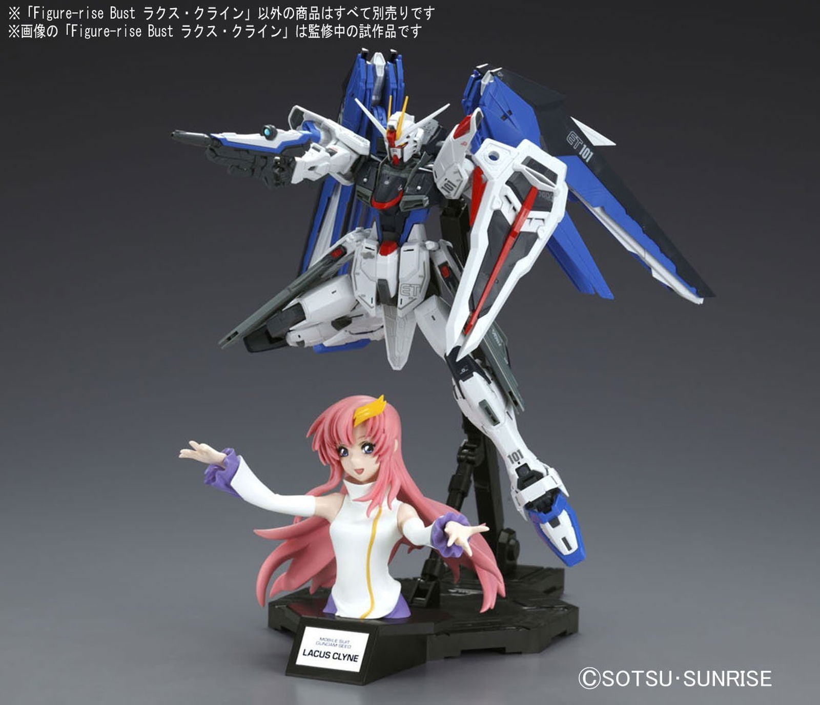 Bandai Figure-rise Bust Lacus Clyne - BanzaiHobby