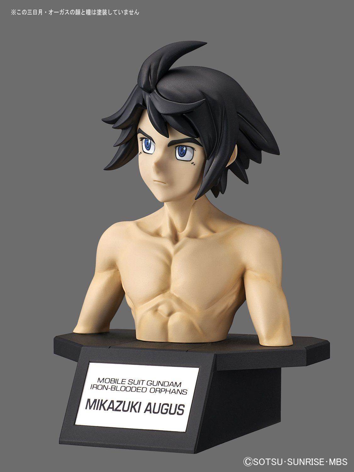 Bandai Figure-rise Bust MIKAZUKI AUGUS - BanzaiHobby