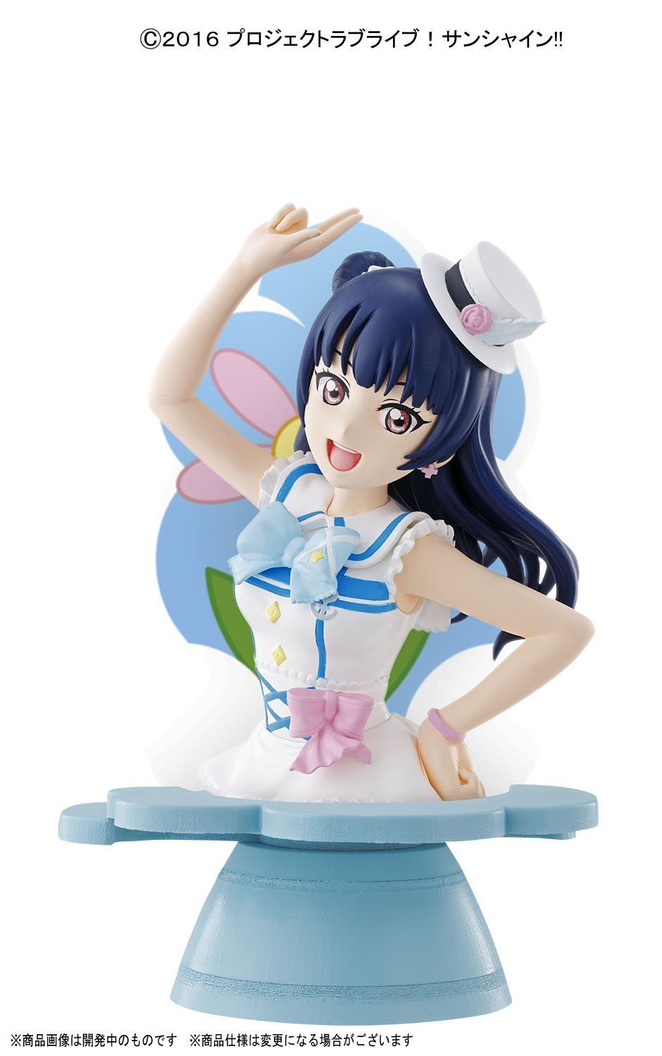 Bandai Figure-rise Bust Yoshiko Tsushima - BanzaiHobby