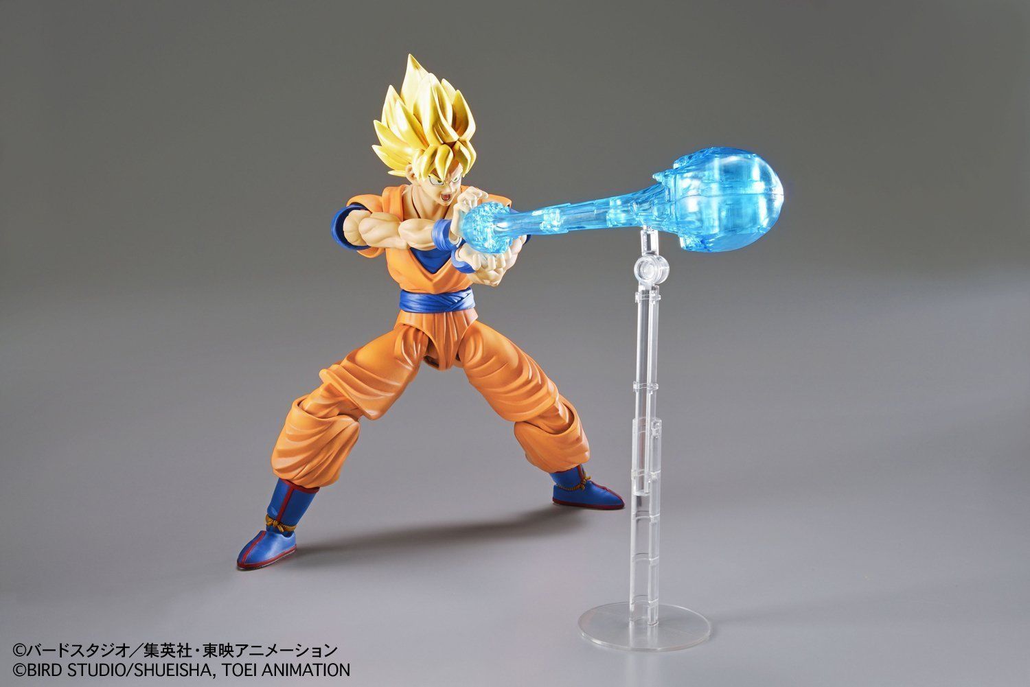 Bandai Figure-rise Dragon Ball Z Standard Super Saiyan Son Goku - BanzaiHobby