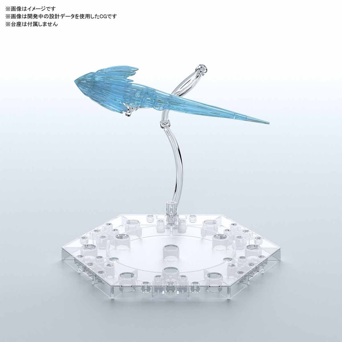Bandai Figure-rise Effect Jet Effect (Clear Blue) - BanzaiHobby