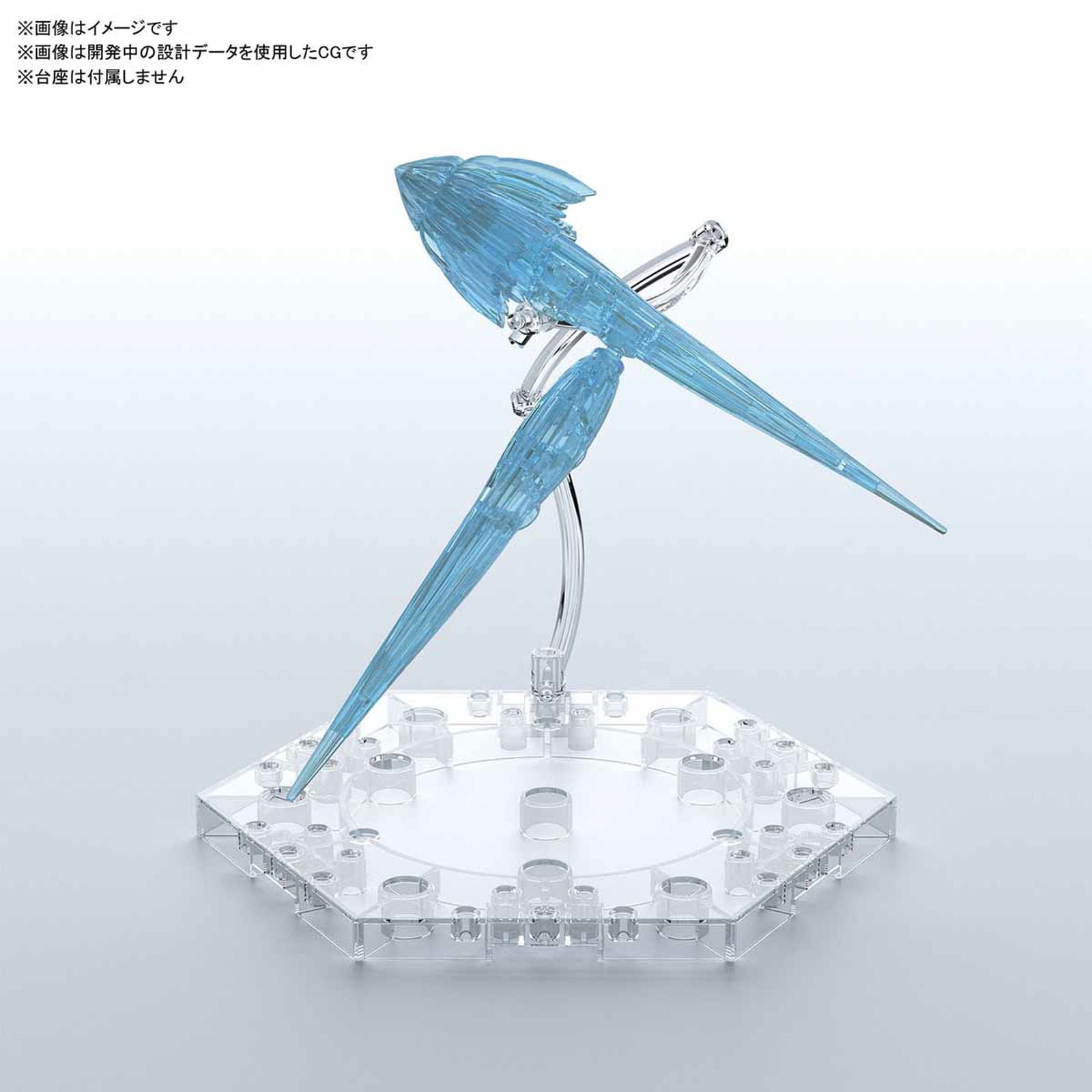 Bandai Figure-rise Effect Jet Effect (Clear Blue) - BanzaiHobby