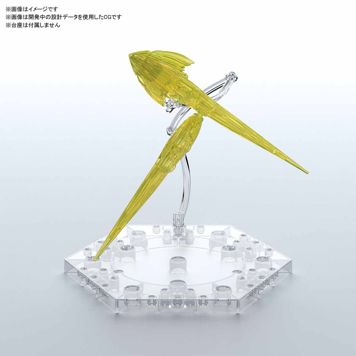 Bandai Figure-rise Effect Jet Effect (Clear Yellow) - BanzaiHobby