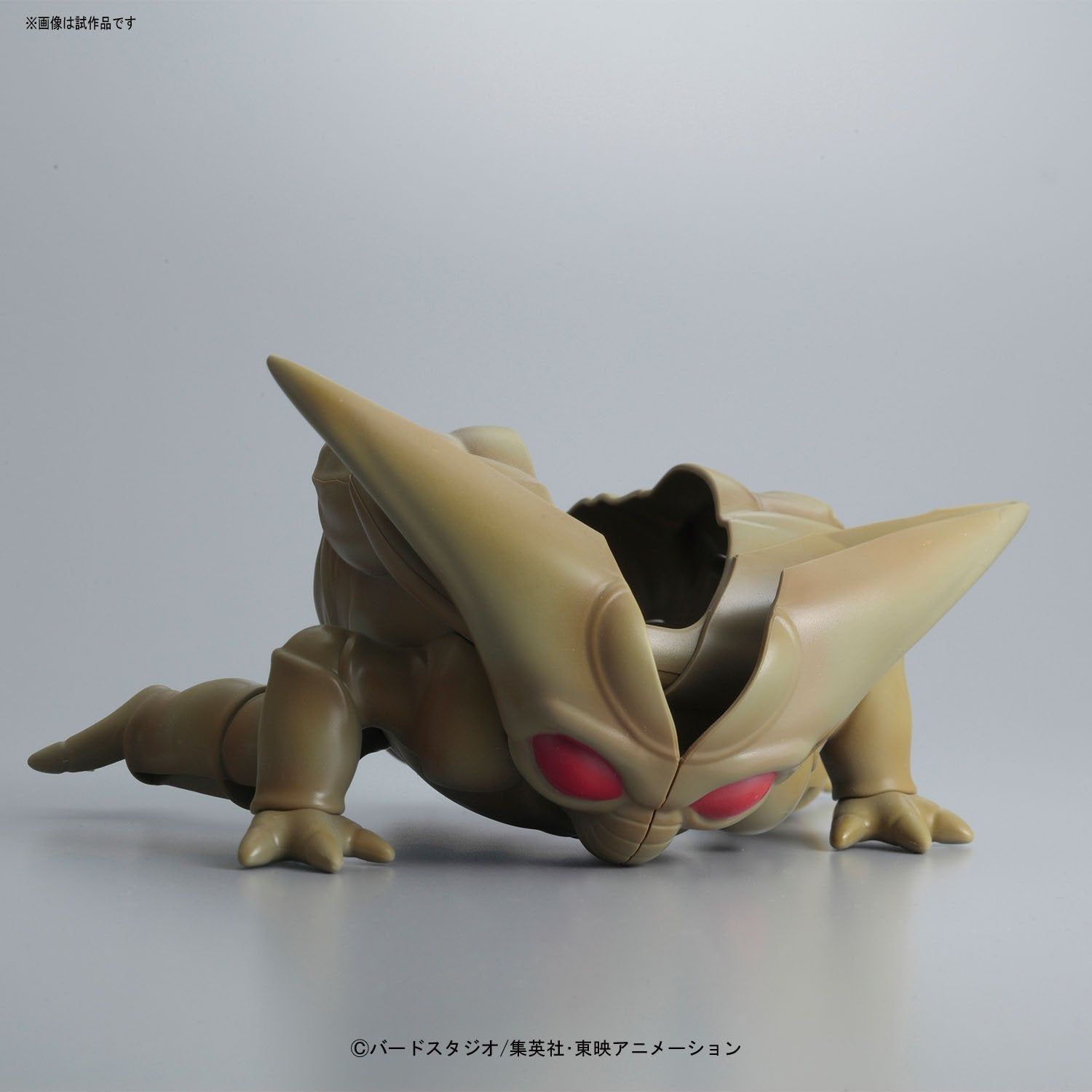 Bandai Figure-rise Mechanic Trunk's Time Machine - BanzaiHobby