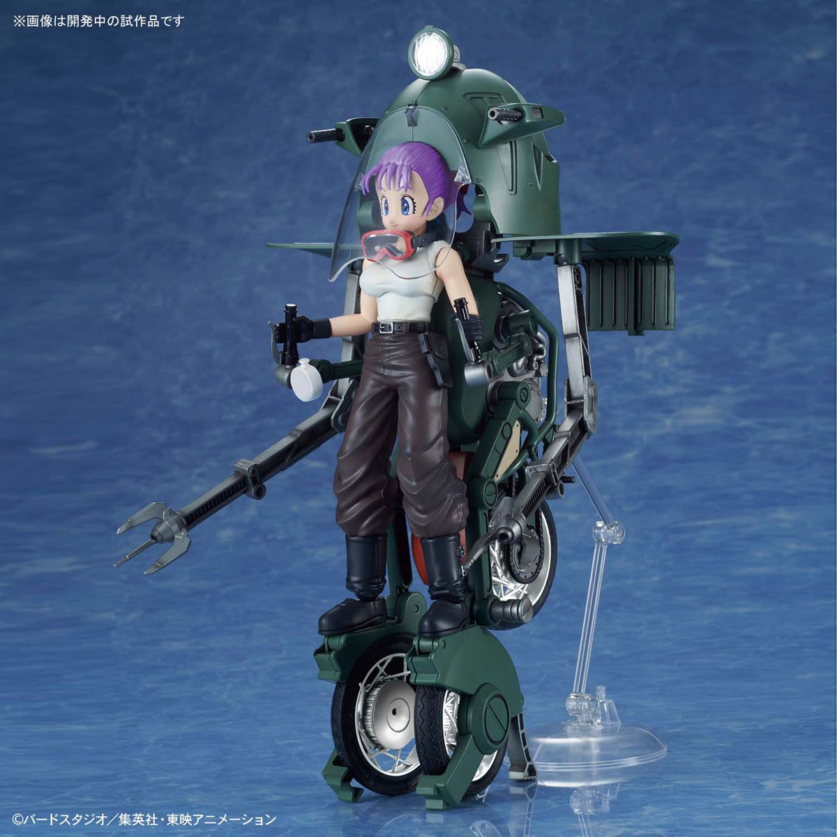 Bandai Figure-rise Mechanics Bulma`s Variable No.19 - BanzaiHobby