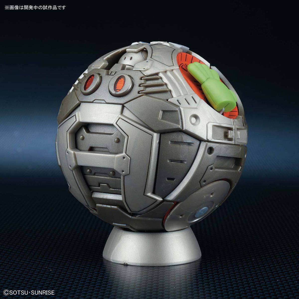 Bandai Figure-rise Mechanics Haro - BanzaiHobby