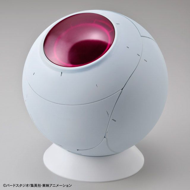 Bandai Figure-rise Mechanics Saiyan Space Pod - BanzaiHobby